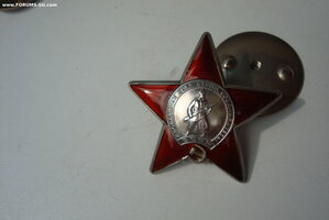 К.З. # 3млн.467 378