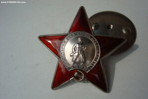 К.З. # 3млн.467 378