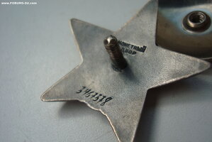 К.З. # 3млн.467 378