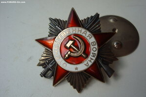 ОВ-1#1 518 4О7 юб.