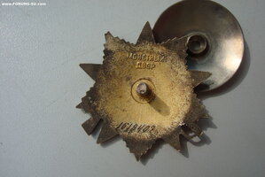 ОВ-1#1 518 4О7 юб.