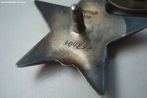 К.З. # 9О 42 92 ТРАКТОРИСТ !!!