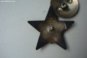 К.З. # 9О 42 92 ТРАКТОРИСТ !!!