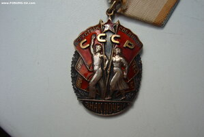 З.П. # 15 16 58 ПЛОСКИЙ