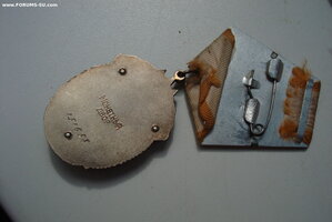 З.П. # 15 16 58 ПЛОСКИЙ