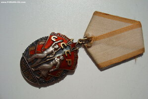 З.П. # 15 16 58 ПЛОСКИЙ