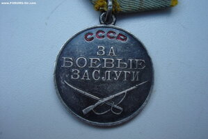 з.Б.З.# 51 44 28