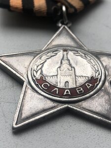 Орден Славы 3ст № 19617