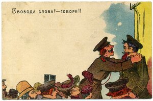 Гламурные и проч.