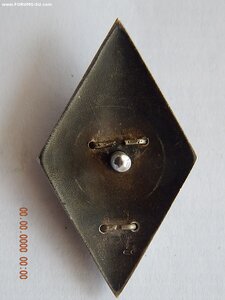 Ромб - ВЮА . - 1 тип.