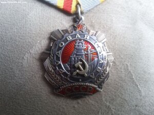 Комплект Слав: ТС 1 ст 221, 2 ст 7593, 3 ст 237078 на одного