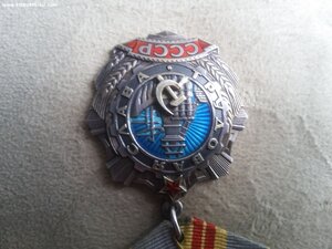 Комплект Слав: ТС 1 ст 221, 2 ст 7593, 3 ст 237078 на одного