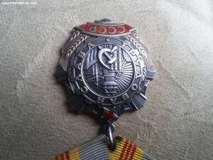 Комплект Слав: ТС 1 ст 221, 2 ст 7593, 3 ст 237078 на одного
