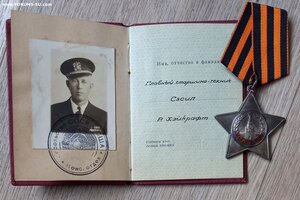 Слава 3 ст. на американского матроса. RRR !