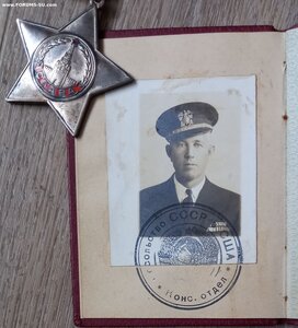 Слава 3 ст. на американского матроса. RRR !