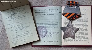 Слава 3 ст. на американского матроса. RRR !