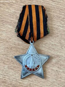 Слава-3 степени. 63478