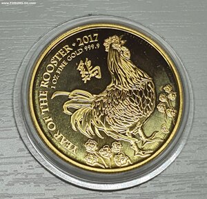 Золотая монета Великобритании "Год петуха", 2017 г.в., 31,1г
