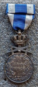 Медаль верной службы 2 степени с мечами Румыния