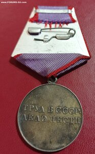 ТД без номера+документ