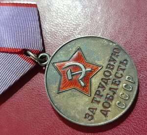 ТД без номера+документ