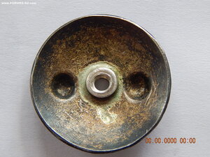 ОВ - 1 ст. № 226022 .