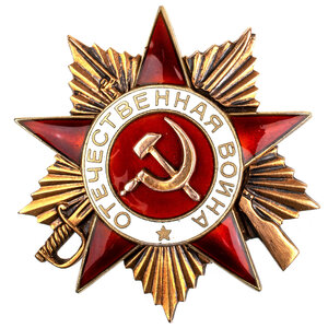 ОВ 1 ст. 296.840