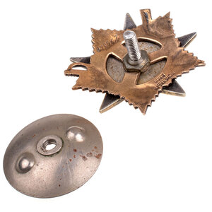 ОВ 1 ст. 296.840