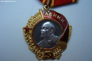 Орден Ленин № 67621