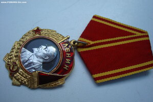Орден Ленин № 67621