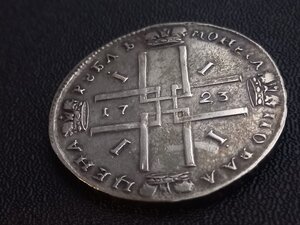 1 рубль Пётр Первый матрос 1722 г. сохран