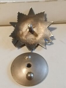 О. В. 2ст.564936 пробивка (отличная)