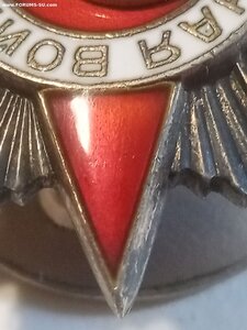 О. В. 2ст.564936 пробивка (отличная)