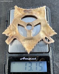 ОВ-1 №282•••