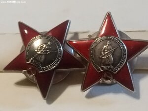 Кр. Зв. 3млн ( морковка)