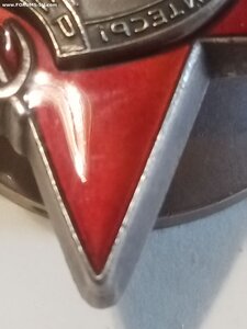 Кр. Зв. 3млн ( морковка)