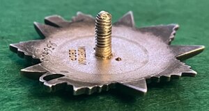 ОВ 2 № 936 *** c ОК