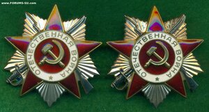 Две ОВ 2 /юб./
