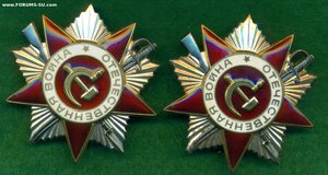 Две ОВ 2 /юб./