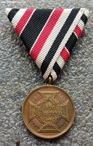 Медаль франко-прусской войны 1870 - 1871 гг. Пруссия