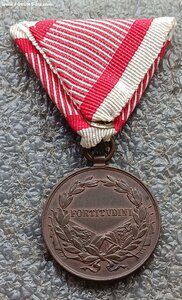 Медаль За Храбрость Карла I Австро-Венгрия