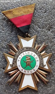 Крест 15 лет членства в обществе Круглый стол Артура Германи