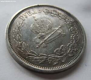 Рубль 1883г. "Коронация Александра III"