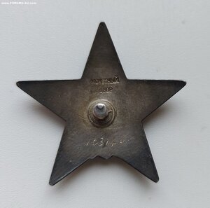 КЗ-пятка 103149. СОСТОЯНИЕ!