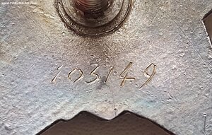 КЗ-пятка 103149. СОСТОЯНИЕ!