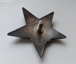 КЗ-пятка 103149. СОСТОЯНИЕ!