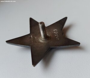 КЗ-пятка 103149. СОСТОЯНИЕ!