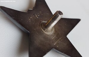 КЗ-пятка 103149. СОСТОЯНИЕ!