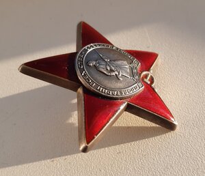 Красная звезда 3438935.