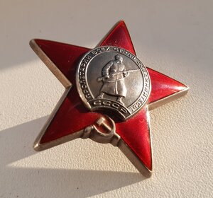 Красная звезда 3438935.